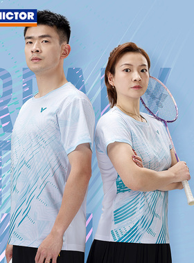 VICTOR/威克多胜利羽毛球服男款女速干运动T恤专业比赛T-50013