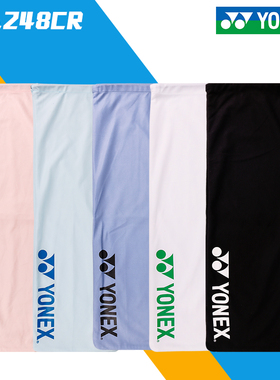 新款yy羽毛球拍套BA248CR抽绳袋绒布袋球拍袋