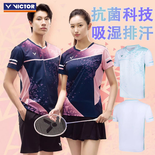 VICTOR威克多胜利羽毛球服比赛系列男女中性款针织运动T恤T-50018