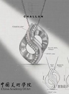 原创设计几何宝石镶嵌闪耀项链小众设计师纯银女生欧美风