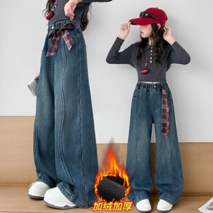 女童牛仔裤2025新款今年流行爆款巨好看的加绒宽松阔腿韩式风裤子