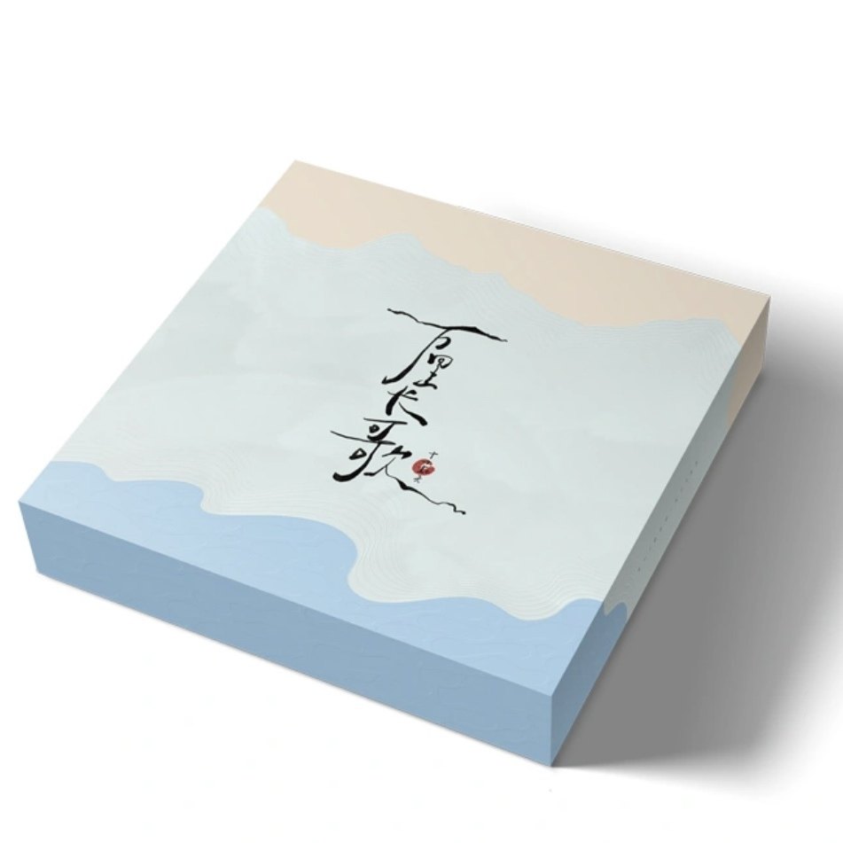 十个勤天专辑《万里长歌》实体彩胶 歌词卡 海报卡 LP黑胶唱片