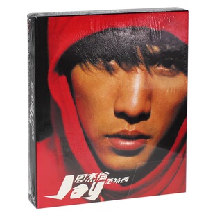 台版 JAY周杰伦实体专辑正版全套 范特西叶惠美 CD+DVD唱片杰威尔