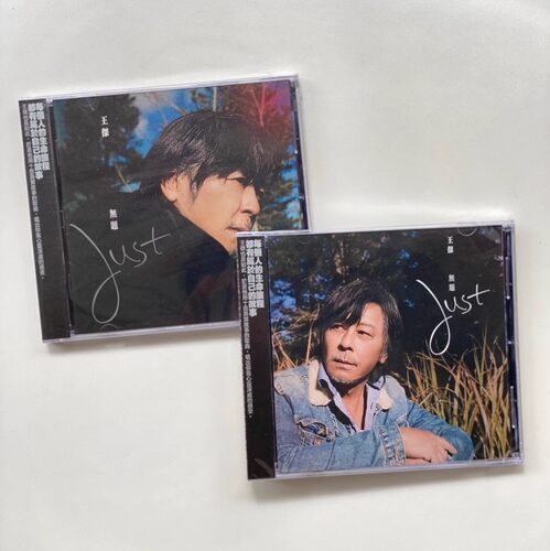 正版 王杰 无题 2023新专辑唱片CD+歌词本 典藏双封面