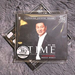 正版龙源UHQCD唱片韩磊时代 HQCD 1CD张宏光影视作品集