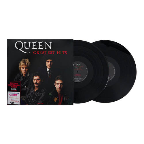 正版 Queen皇后乐队 成军十年精选Greatest Hits首批 LP黑胶唱片