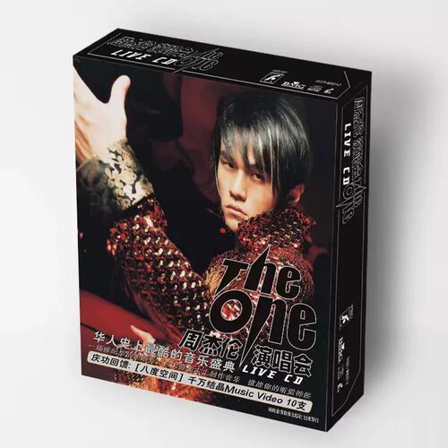 官方正版 周杰伦 The one 演唱会精装版 2CD+1VCD 湖南金蜂
