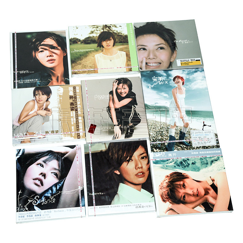 正版五大唱片 孙燕姿全套专辑 风筝/我要的幸福/未完成/同名 10CD