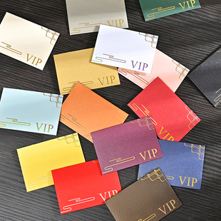 信封定制可印刷Logo烫金珠光纸vip会员贵宾超市礼品储值购物卡套