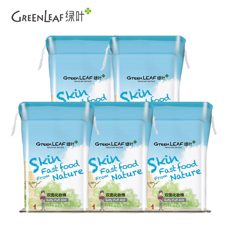 绿叶（Green Leaf）双层进口化妆棉40片/包 呵护肌肤 护肤工具在类目 彩妆/香水/美妆工具, 其他美容工具, 化妆/美容工具中 - 来自Buy2taobao.com提供专业的淘宝代购服务