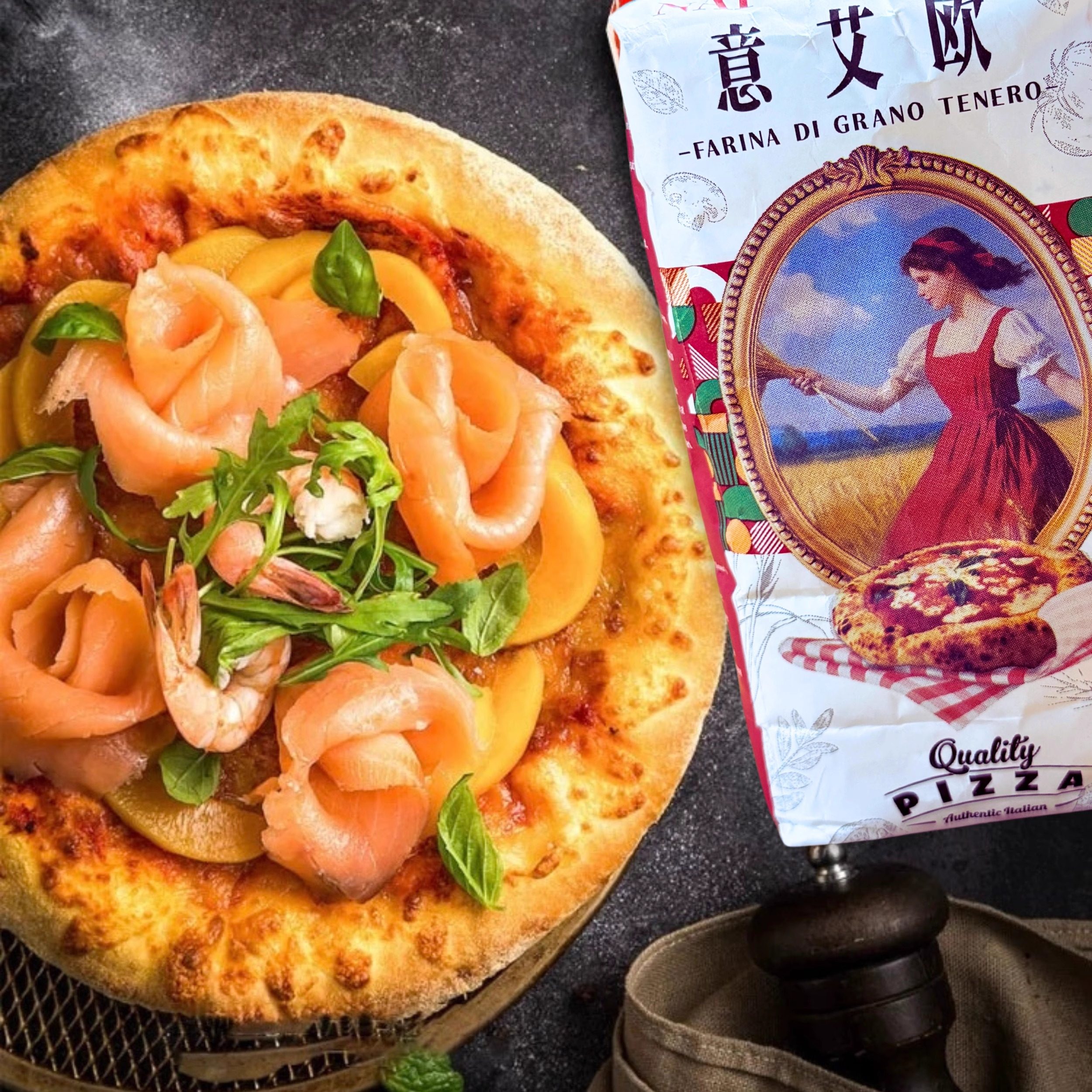 意艾欧匹萨预拌粉高筋面粉披萨专用粉烘焙原料粉pizza搓饼粉1kg,粮油调味/速食/干货/烘焙,面粉/食用粉,淘宝优惠券,粉丝福利购,淘宝优惠卷