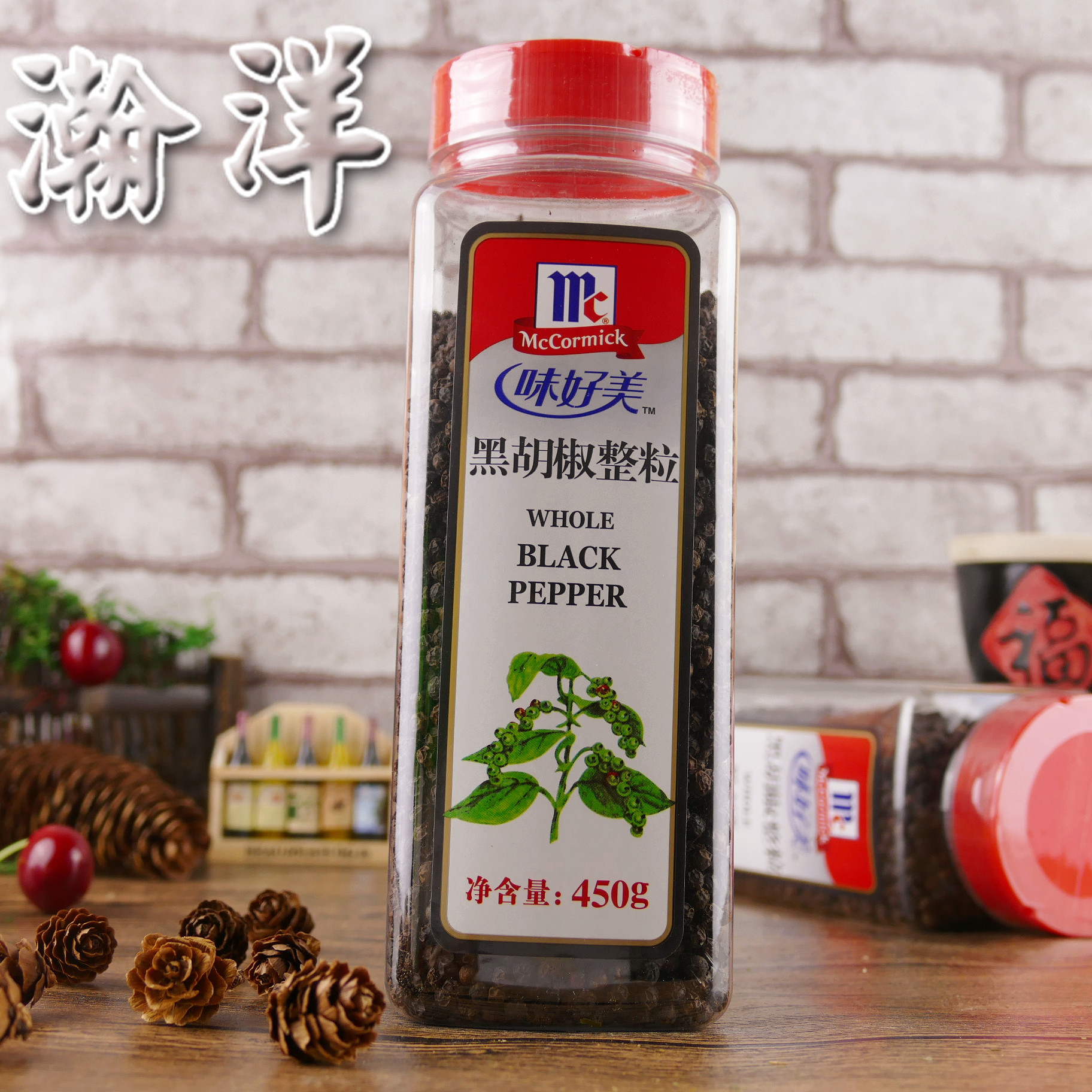 ζºÃÃÀºÚºú½·ÕûÁ£450g¿¾ÈâÅûÈøÅ£ÅÅÒâÃæÎ÷²Íºæ±ºÔÁÏBlack Pepper