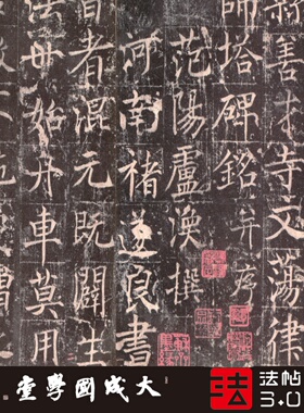 魏栖梧善才寺碑孤本 真正1:1超清复制褚遂良楷书字帖书法挂画绢卷