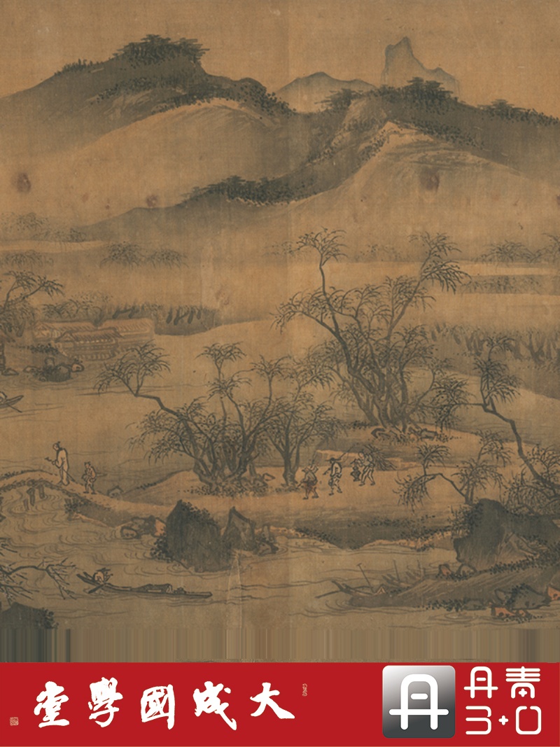 马远溪山无尽图手卷 真正1:1超清专业复制山水人物国画挂画绢长卷