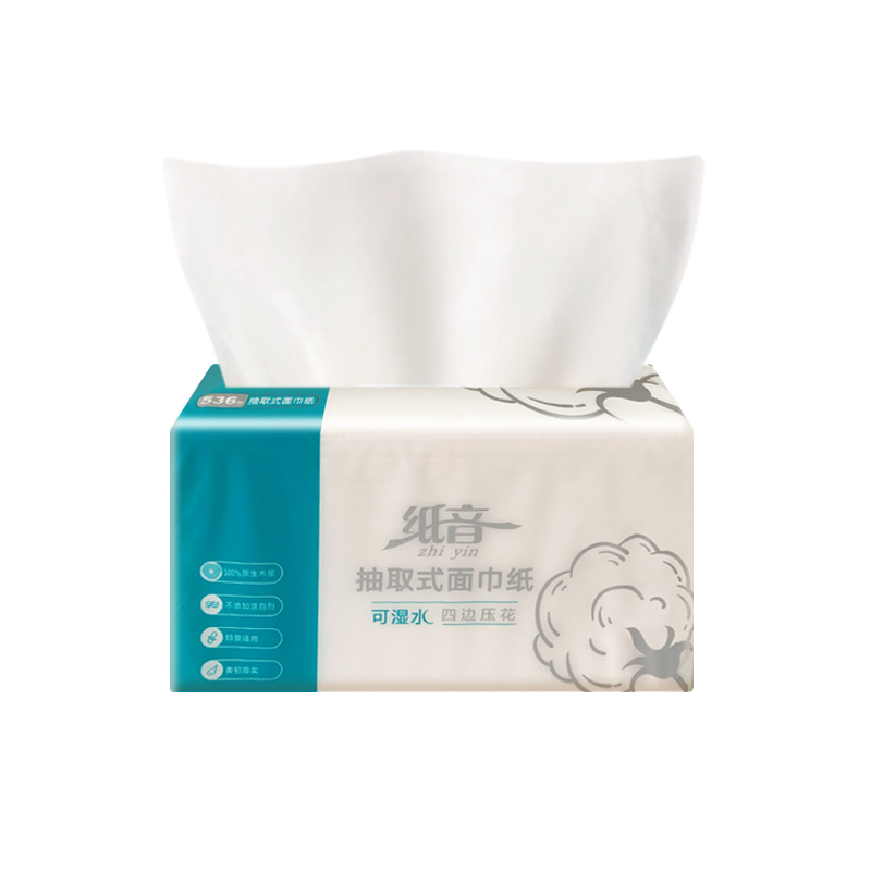 紙音全新升級可濕水四邊壓花面巾紙504張80包4層嬰兒軟抽紙