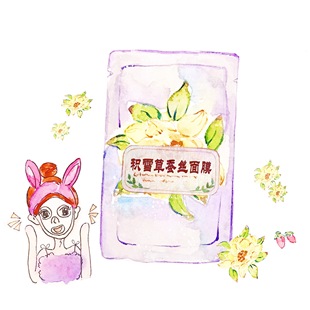 蚕丝满满精华液不粘稠 稳肤况减少干燥贴片式 积雪草蚕丝