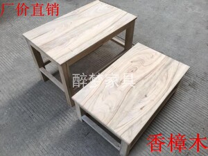 香樟木四方凳子宽凳实木凳家用踏脚凳台阶凳原木小茶桌榻榻米矮几