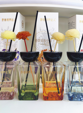 正品野兽视界达人东方香韵香薰栀子花真我卧室客厅持久留香235ML