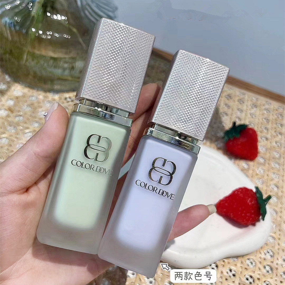 色彩加芬晶透臻颜修饰隔离霜遮暇素颜妆前乳遮瑕持久提亮肤色滋润