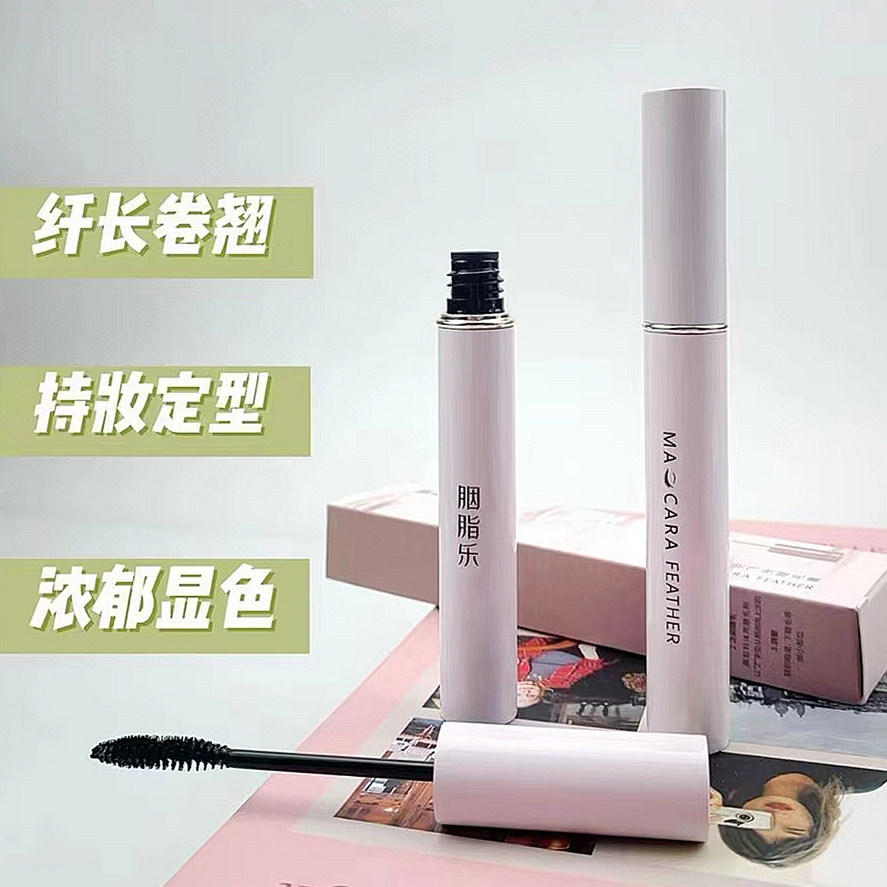 胭脂乐纤羽飞扬睫毛膏防水防汗纤长浓密卷翘不晕染自然持久定型