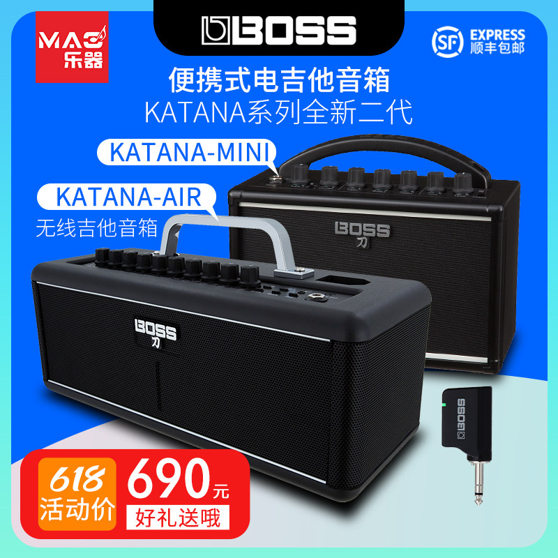 BOSS KATANA KTN AIR MINI 50 100 ARTIST刀系列罗兰木电吉他音箱