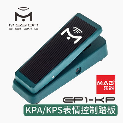 现货MissionEP1-KPKPS表情踏板