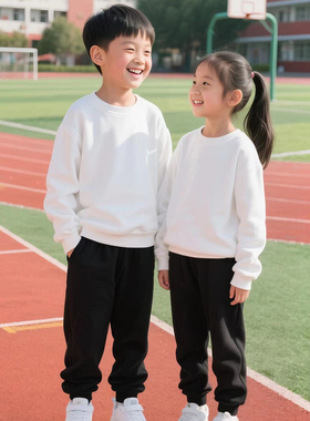儿童白色卫衣套装春装 男童女童幼儿园小学生运动会班服上白下黑