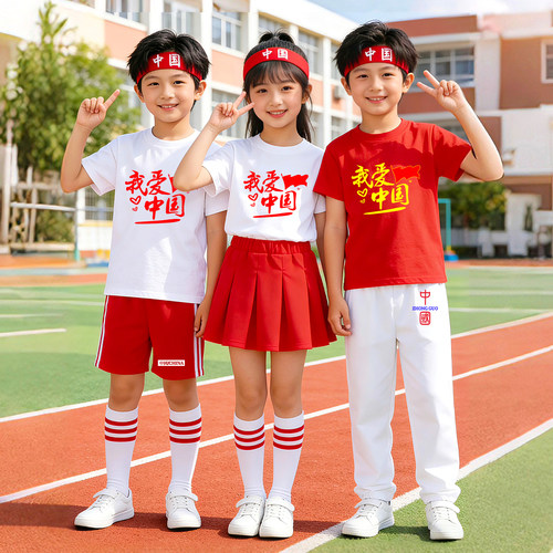 六一儿童大红色演出服2026新款