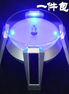 发光旋转展示台英雄联盟lol公仔太阳能动漫手办展示台UFO带灯包邮