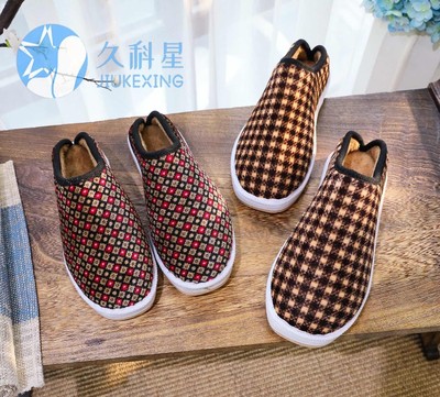 秋冬季男士女士防滑室内加厚老北京居家手工老棉鞋半包跟棉拖鞋B