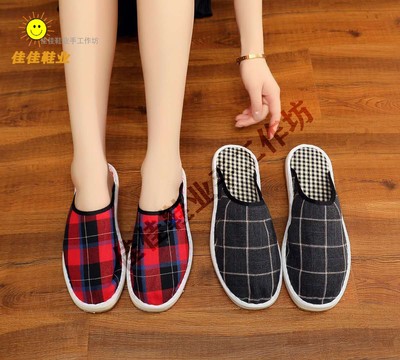 薄手工布拖鞋居家室内棉布单拖牛筋防滑老北京包头单鞋男女款鞋B