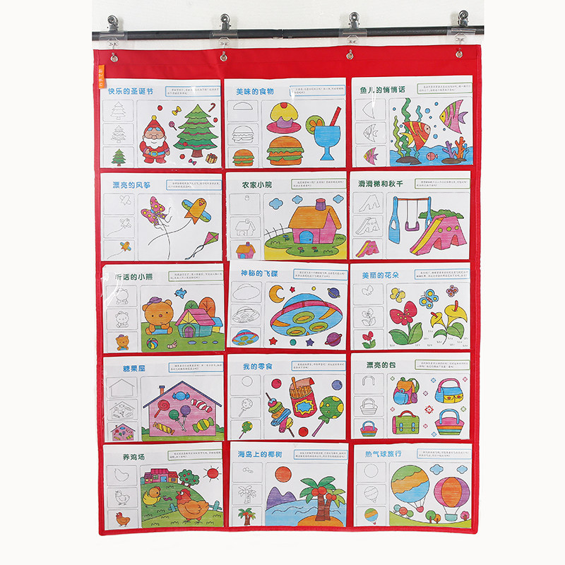 新款15格b5宝宝识字卡插袋大字诘收纳袋透明图书收纳挂袋墙壁挂袋