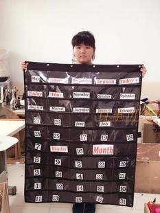 成语词组卡片挂袋定做50格儿童识字卡收纳挂袋明信片请柬便签插袋