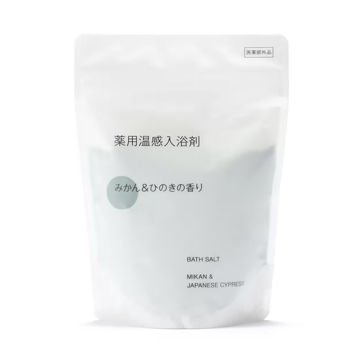 MUJI无印良品沐浴盐蜜桔&扁柏海盐泡澡360g保湿滋润日本专柜现货