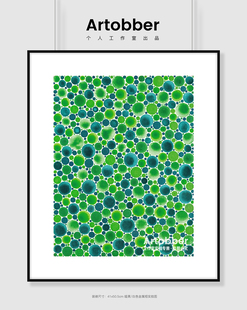 草间弥生潮流艺术版画高端精品复制卧室挂画客厅落地画高清装饰画