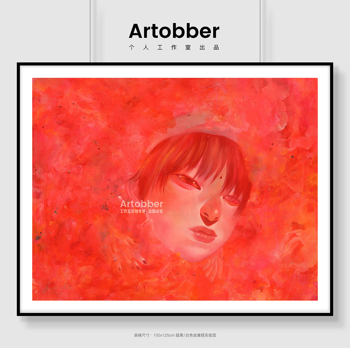 丸山纯奈精品复制无类石日长石头版画客厅卧室装饰画高清潮流挂画