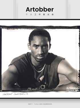 KobeBryant大气科比简约人物签名摄影高清装饰卧室书房玄关挂画