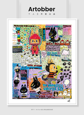 Artobber 龙家升 潮流艺术版画卧室背景墙卡通装饰画玄关高清挂画