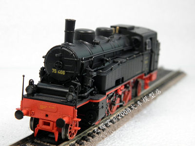 天赐宝贝LILIPUT1：87 火车模型 BR75 406 DRG模拟蒸汽机车特价