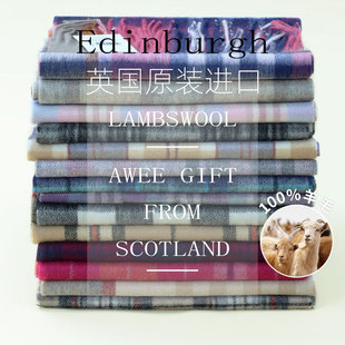 英伦风格 子披肩苏格兰爱丁堡羊毛围巾女冬格子圣诞新年礼品礼物