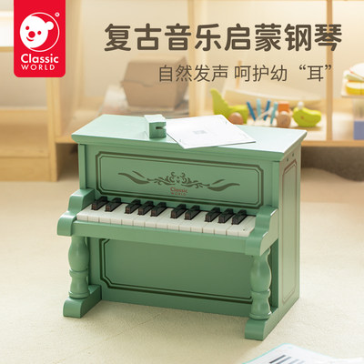 可来赛儿童小钢琴音乐玩具礼物