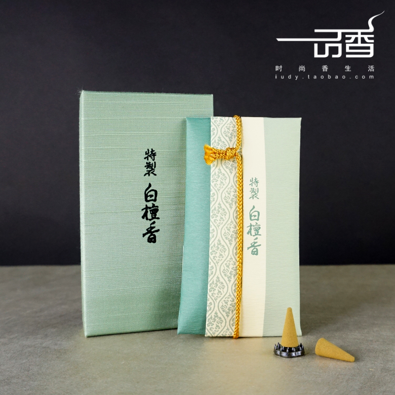 日本香堂塔香锥香优质赏味白檀香