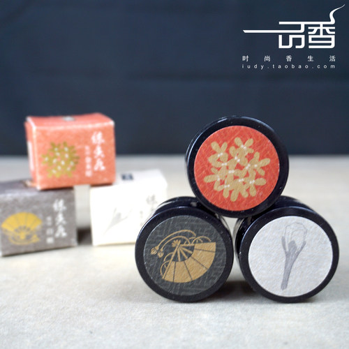 香彩堂香水香膏日本固体