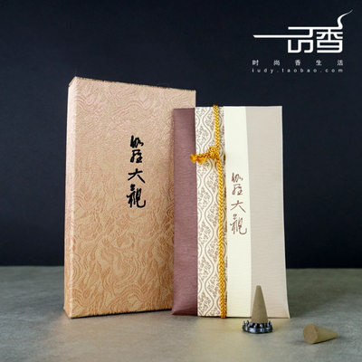 日本香堂赏味盒装塔香