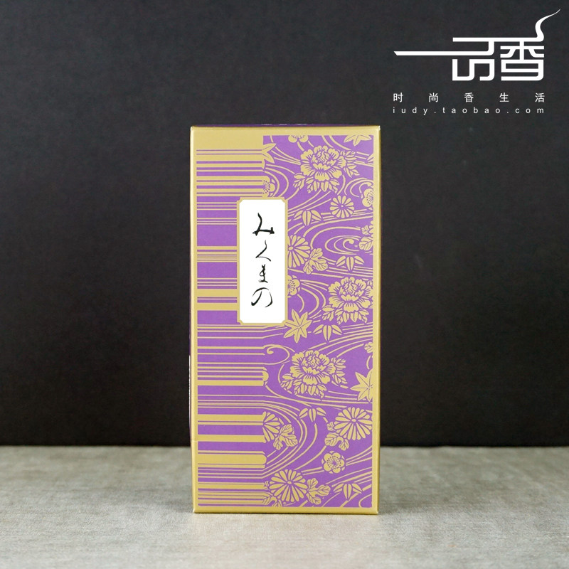日本鸠居堂【三熊野みくまの】新包装  烟少线香 和风 淡香