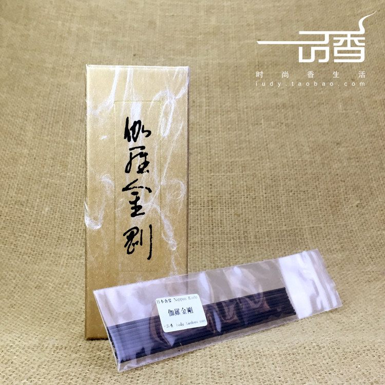 日本香堂 沉香/沈香精品 伽罗金刚 分装试用10/20支 线香薰香