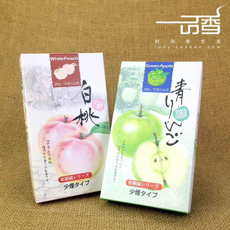 日本 尚林堂 果树园线香 青苹果/白桃/水蜜桃 熏香 可爱清新 少烟