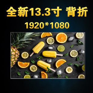 3320 5320 5330 戴尔latitude 7310 5310 7300 7330液晶屏幕 5300