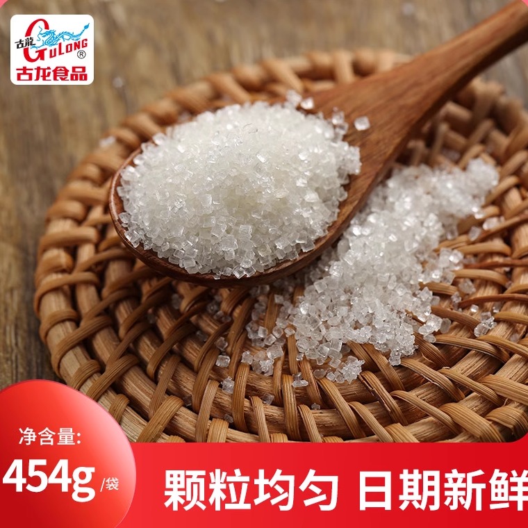散装烘焙调味烹饪454g白砂糖