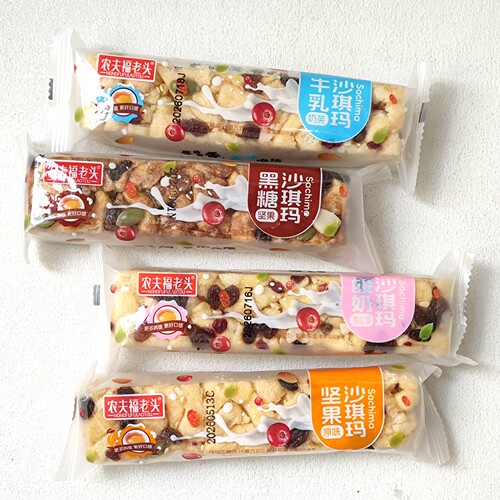农夫福老头沙琪玛坚果原味黑糖坚果牛乳奶芙酸奶蔓越莓糕点零食品
